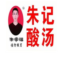 朱記酸湯粉店加盟