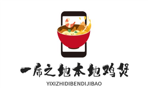 一席之地本地雞煲加盟
