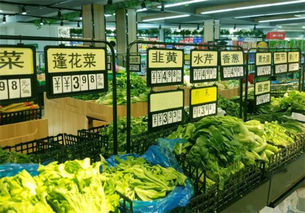 菜蔬生社區(qū)超市加盟