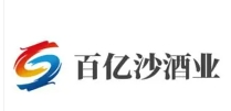 百億沙酒業(yè)加盟