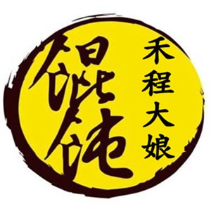 禾程大娘餛飩加盟