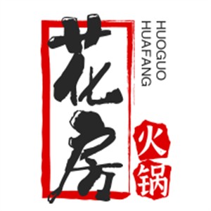 花房火鍋加盟