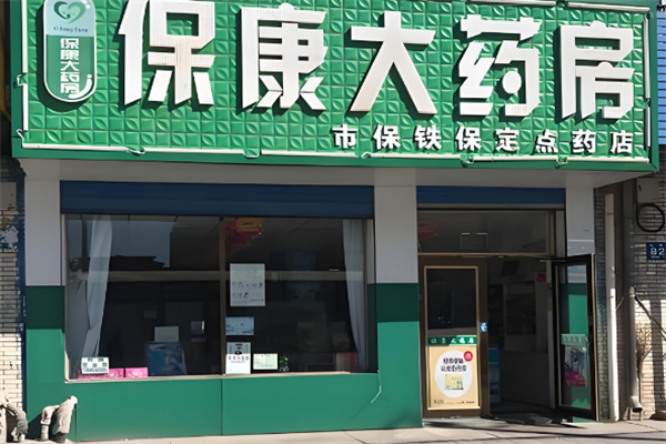 ?？邓幏考用?></li>
                            </ul>
        </div>

    </div>
    <div   id=