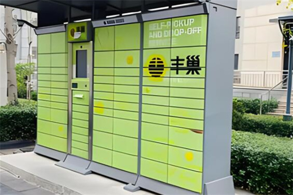 蜂巢快遞加盟