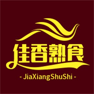佳香熟食加盟