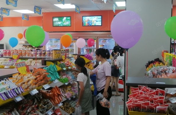 聚優(yōu)惠零食加盟