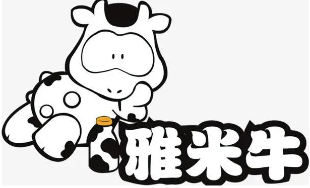 雅米牛鮮奶吧加盟