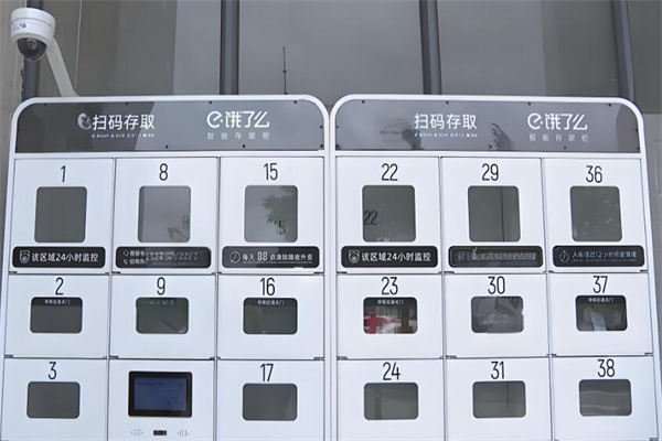 餓了么取餐柜加盟
