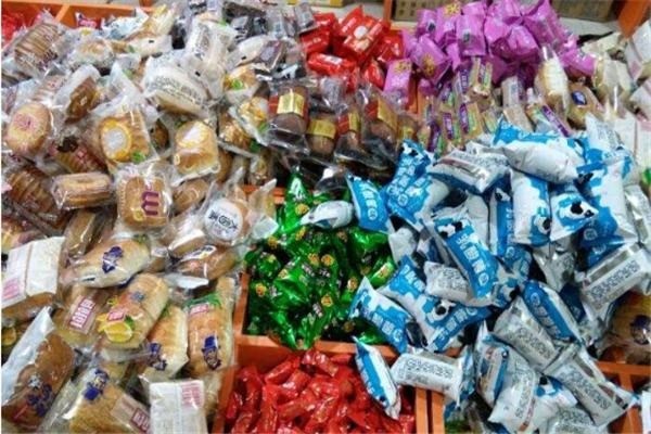 佳寶利休閑食品加盟
