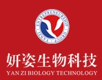 妍姿化妝品加盟