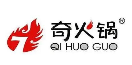 奇火鍋店加盟