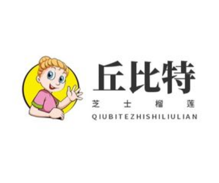 丘比特榴蓮餅加盟