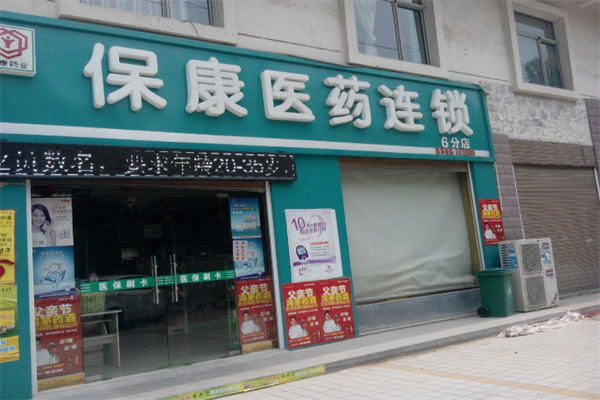?？邓幏考用? title=