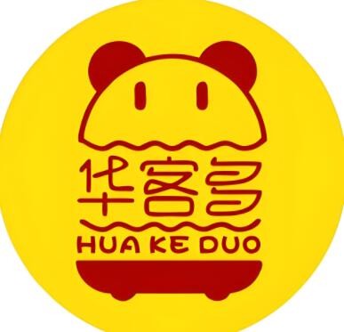 華客多現(xiàn)烤牛肉漢堡加盟