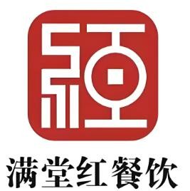 滿堂紅飯店加盟