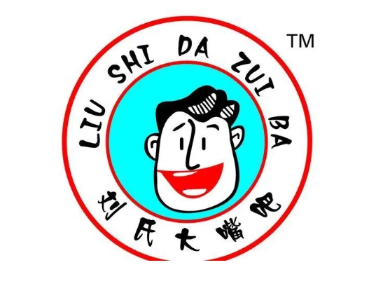 劉大嘴巴爆米花加盟
