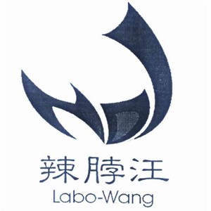 辣脖汪熟食加盟