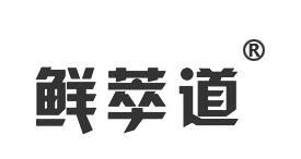 鮮萃道鮮牛肉串串加盟