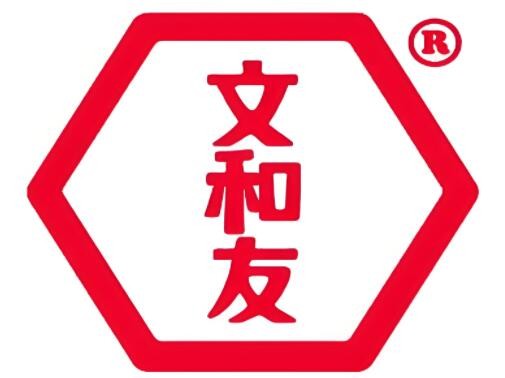 文和友長(zhǎng)沙大香腸加盟