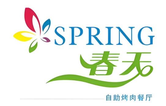 春天烤肉自助餐廳加盟