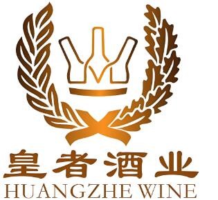 皇者牌酒加盟