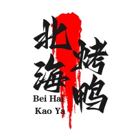 北?？绝喖用? width=