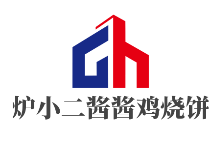 爐小二醬醬雞燒餅店加盟