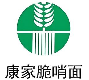 康家脆哨面加盟