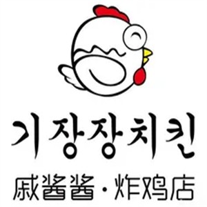 戚醬醬炸雞店加盟