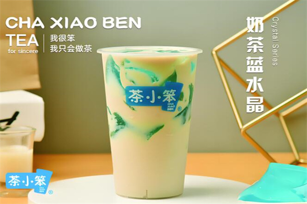 茶小笨加盟