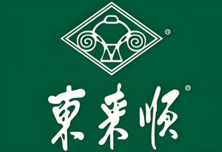 東來(lái)順羊肉火鍋加盟
