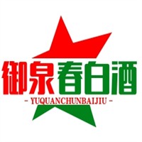 御泉春白酒加盟