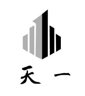 天一鐵鍋燉加盟