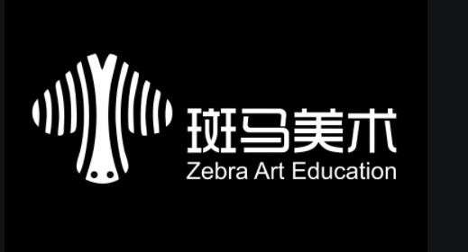 斑馬兒童美術(shù)教育加盟