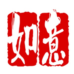 如意排骨米飯加盟