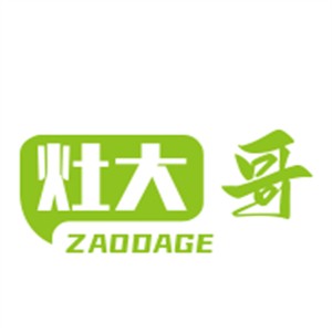 灶大哥秘制柴火魚加盟