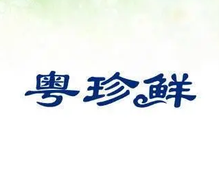 粵珍鮮潮味豬雜.湯粉世家加盟