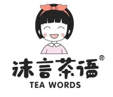 沐言茶語店加盟