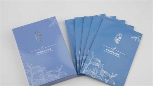 大涵國際化妝品加盟