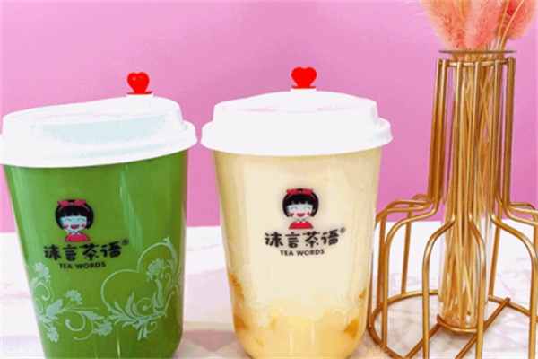 沐言茶語店加盟