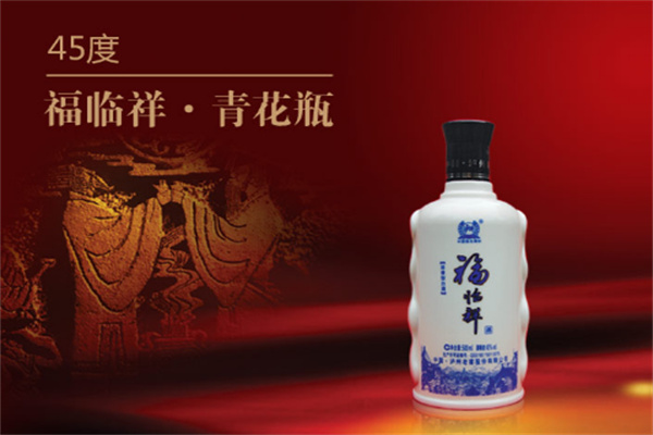福臨祥白酒加盟