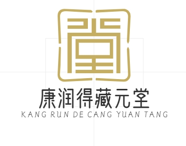 康潤得藏元堂加盟