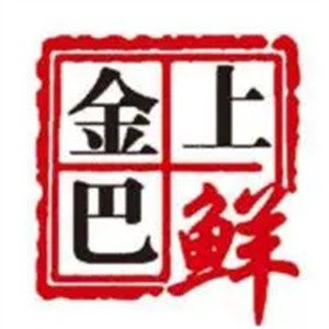 金巴上鮮火鍋加盟