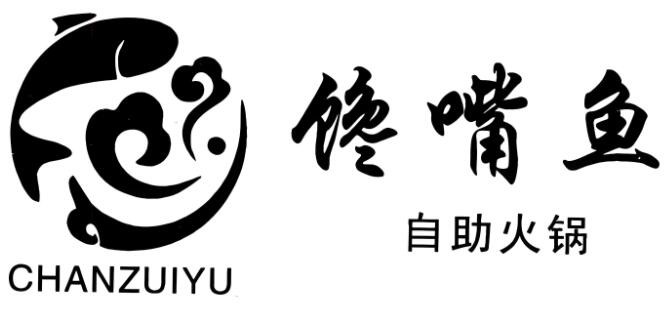 饞嘴魚米飯快餐加盟