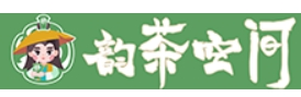 韻茶空間加盟