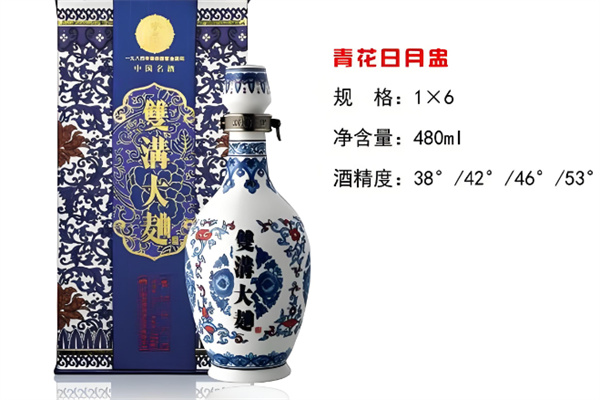 雙溝青花瓷加盟