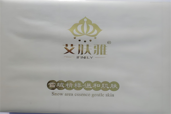 艾膚雅全國(guó)祛斑加盟