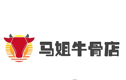 馬姐牛骨頭加盟