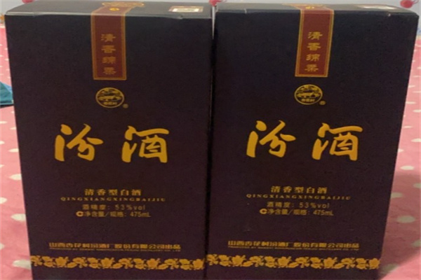汾酒塬釀老酒加盟
