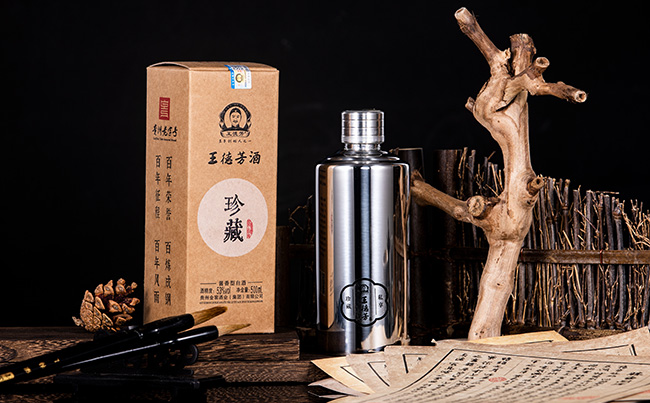 王德芳酒加盟